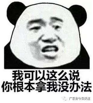 DƬ